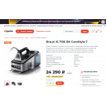 Отзывы о https://gladim.ru.com