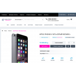 Осторожно обман!! https://apple-store.net.ru