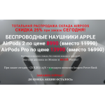 Мошенники!! www.phone-super.site