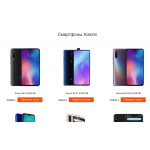 Осторожно мошенники! mi-shop.spb.ru