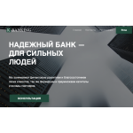 Внимание мошенники! kbanking.com