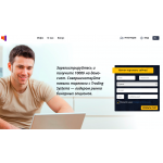 Лохотрон!! intertrade.pw | Intertrade Pw