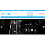 Отрицательный отзыв piter-tel.ru