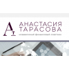 Отзывы о Курс "Сам себе инвестор" Анастасии Тарасовой