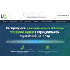 Осторожно мошенники! unionstore-nn.ru