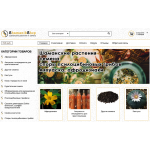 Сайт мошенник!! shamanikshop.ru