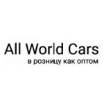 Отзывы о All-world-cars.com
