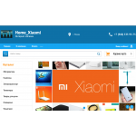 Отрицательный отзыв home-xiaomi.ru