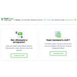 Сайт мошенник!! telltrue.ru "TellTrue"