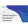 Осторожно обман!! panamera.one