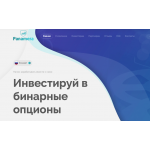 Осторожно обман!! panamera.one