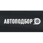 Положительный отзыв Автоподбор-мск.рф