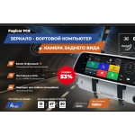 Мошенники!! magazine-sale.ru