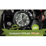 grandamst.site, onewatch-army1.ru