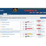 Сайт мошенник!! bablobit.ru