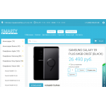 Отрицательный отзыв smarty-market.ru