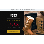 Осторожно аферисты!! Угги, распродажа, скидка -53%