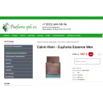 Осторожно аферисты!! parfums.spb.ru