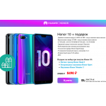 Осторожно мошенники! honor10.store