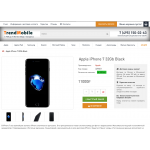 Отрицательный отзыв trend-mobile.net