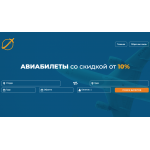 Сайт мошенник!! moreflights.net
