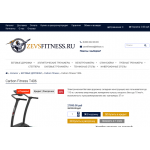 Осторожно мошенники! Zevsfitness.ru