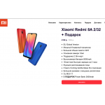 Лохотрон!! http://gipsh.ru