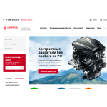 Внимание мошенники! firstengine.online