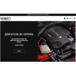 Осторожно мошенники! alphauto.ru