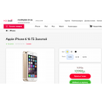 Внимание мошенники! mos-smart.ru