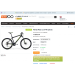 Внимание мошенники! https://berive.ru