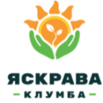 Осторожно!! Yaskravaklumba.com.ua "Яскрава Клумба"