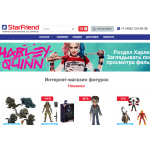 Starfriend.ru - ужасное качество игрушек!