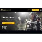 Осторожно мошенники! 24option.com