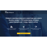 Сайт мошенник!! vse-investory.ru
