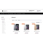 Осторожно мошенники! igap.ru