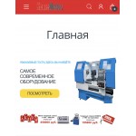 Отзывы о house-master.org