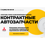 Осторожно мошенники! evro-bu.online