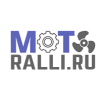 Внимание мошенники! motoralli.com, motoralli.ru