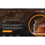 Внимание мошенники! Renessans2009.ru