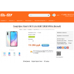 Осторожно!! https://mi-my.ru