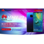 Сплошной обман!! zdesphon.ru.com