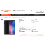 Внимание мошенники! https://mi-storenn.ru