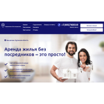 Мошенники!! obzor.6sb.ru, fianit.6sb.ru, mandarin.6sb.ru