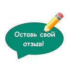 Внимание мошенники! Netromarket