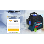 Мошенники!! http://lazeryroven.top