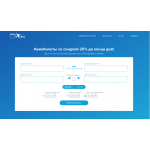 Внимание мошенники! https://pereletdarom.club