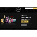 Осторожно развод!! lavender-retail.ru