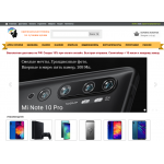 Осторожно мошенники! bandor.ru