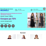 Мошенники!! muzavelli.ru | Музавелли - магазин белорусских платьев